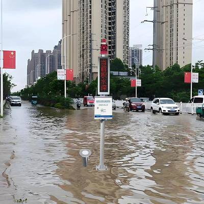 隧道涵洞内涝积水应急监测系统地铁站排水监测系统在线电子水尺