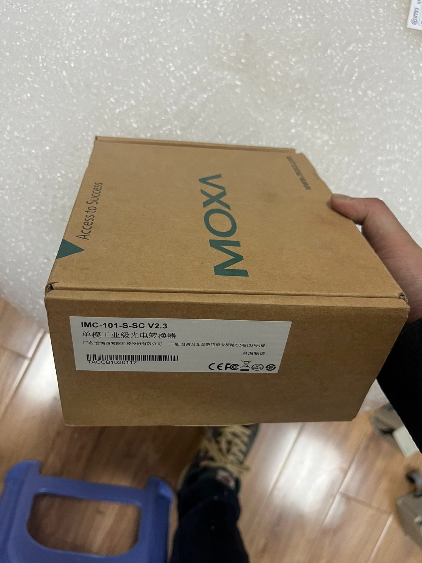 IMC-101-S-SC IMC-101-S-SC V2.3