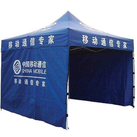 月销1000件帐篷雨棚四角帐蓬摆摊遮阳棚围布透明加厚防晒
