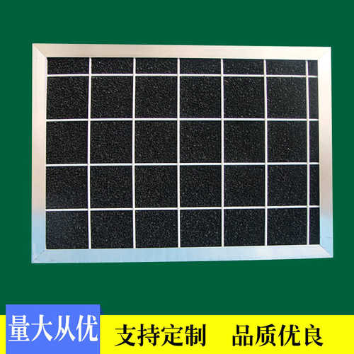 聚氨脂板式过滤器平板海绵活性炭过滤器海绵活性炭房喷漆空气蜂窝