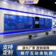 智能互动滑轨屏电动手动式 移动屏展厅展馆直线弧形多屏联动导轨屏