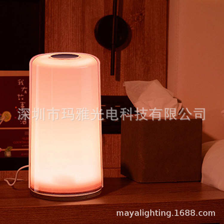 热销RGB调光台灯night light 小夜灯 七彩LED情景氛围护眼床头灯