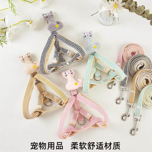 宠物新款狗狗胸背遛狗牵引绳猫咪宠物狗格子胸背带狗绳宠物牵引绳