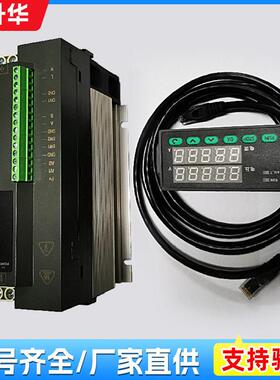 EDI电源装置DP3000S原厂正品380V超纯水专用上海萌欣EDI电源