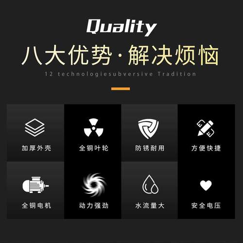 名磊流抽水机家用1AXM2v2448v6携0v72vv抽水泵水直井便式小型自吸