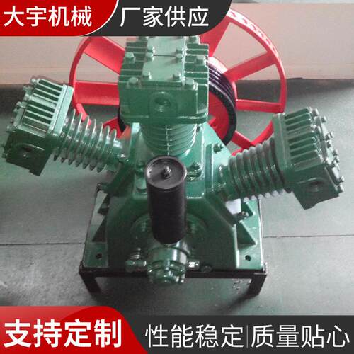 厂家供应空压机增压机-W-1.2/0.7-3.0空气压缩机支持定制