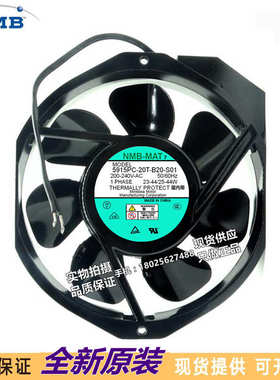 5915PC-20T-B20-S01 200-240V 23/44W原装NMB-MAT 耐高温风扇
