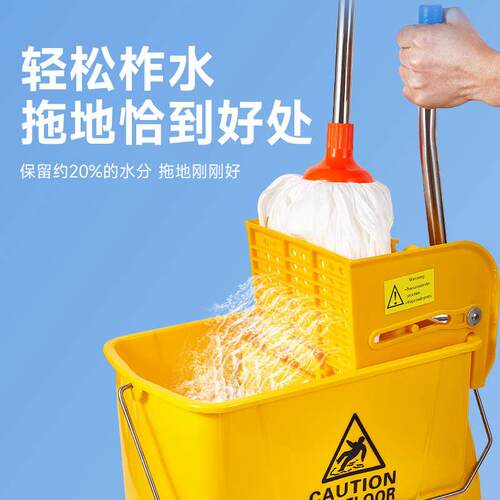 挤水器拖布墩布拖把榨水车拖地桶商用洗免手洗长方形家用酒店饭店