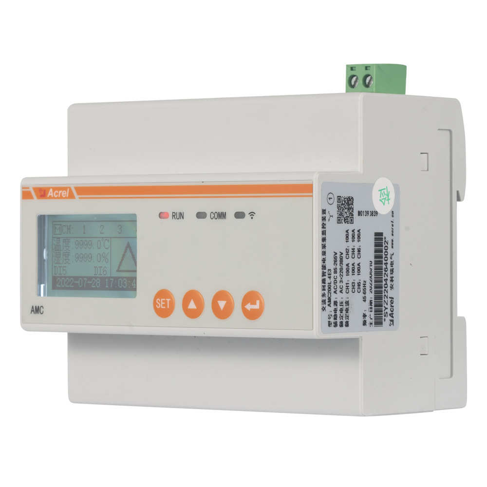 安科瑞交流多回路智能电表AMC200L-4E3液晶显示4个三相回路测量