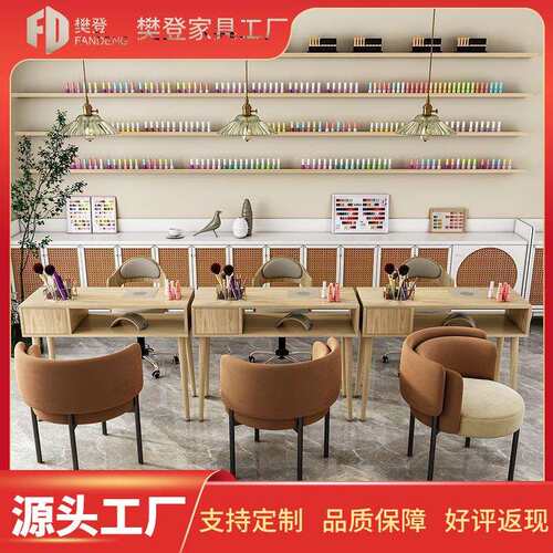 意式轻奢绒布餐椅奶茶店咖啡厅接待靠背椅售楼部会客洽谈休闲椅子