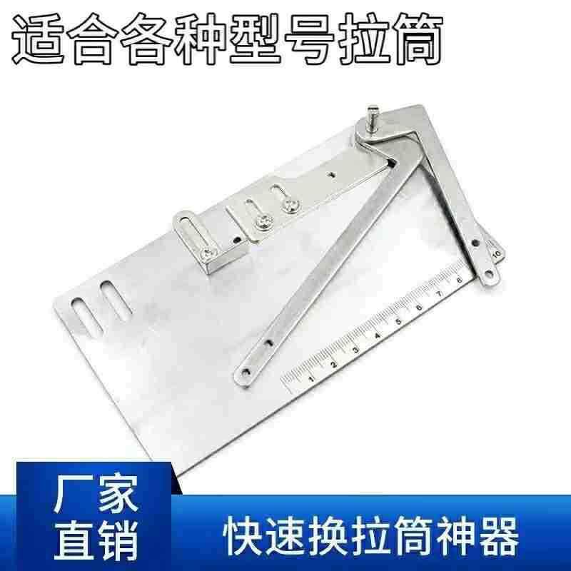 薄料卷边拉筒工业缝纫机薄料窗帘加宽加大卷边器平车同步车缝纫机