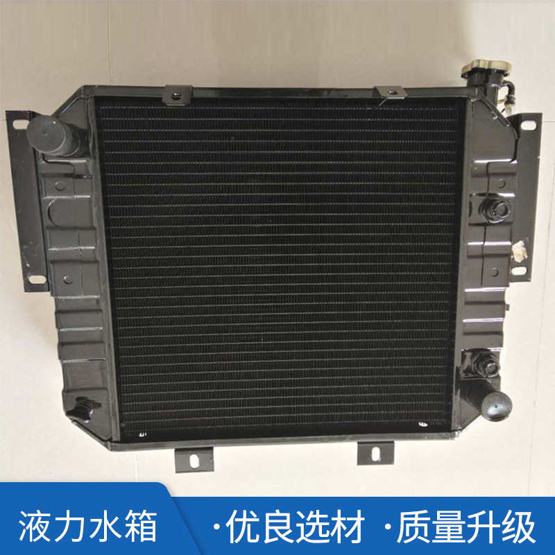 叉车配件 叉车散热器 靖江TCM叉车液力机械水箱散热器总成