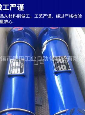 2LQFW-A6.0F,2LQFW-A7.2F列管式油冷却器