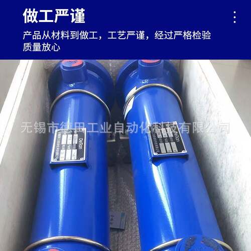 SLDETIAN/-30,S3L-304,SL-305,S-307S,L-L309,管式冷却器