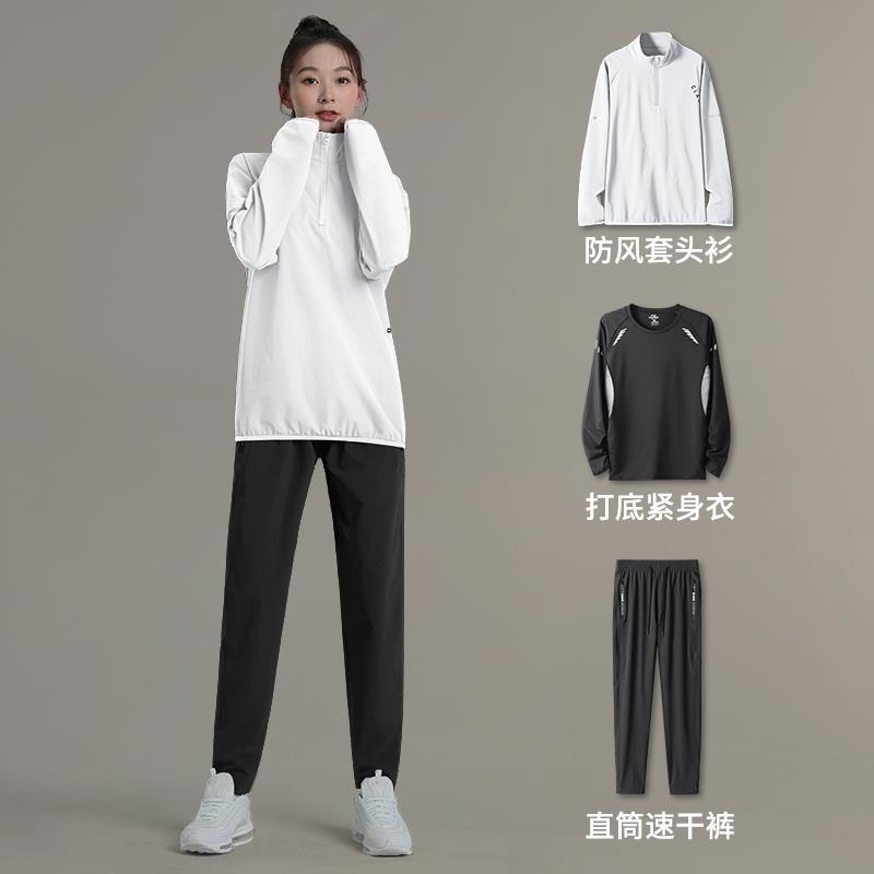 高档运动套跑女步速干衣冬身季晨跑服户装外体育训练秋冬健半拉链