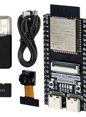 Freenove Esp32-S3 Wroom N8R8开发板相机存储卡2812灯