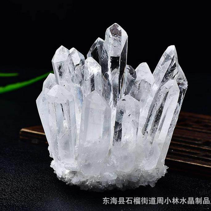 天然紫黄绿白水晶簇摆件观赏矿石标本家居客厅办公室装饰