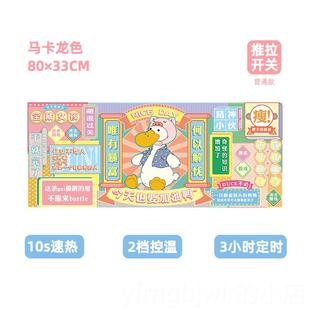 新款玩意生生日节礼物女闺蜜送女友朋友实用创意春局新年会员工妇