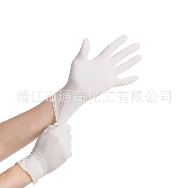现货 强拉伸手套用弹性胶乳1公斤起售耐油防滑高弹性