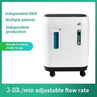 10小家用智能多功能制氧机制老人孕妇雾化氧机负离子雾L化 型4902