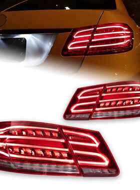 适用于09-13款奔驰E级W212尾灯总成老改新LED行车灯转向灯刹车灯