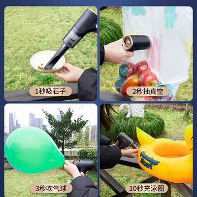 车载家吸尘器车用无线充电手汽车用大吸力功率型持小迷WYO你车内