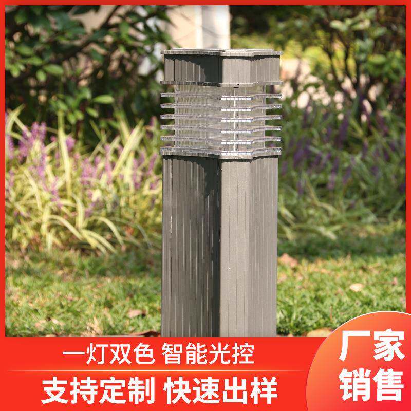 户外草坪灯小区公园景观灯花园别墅草地灯户外防水防锈户外景观灯