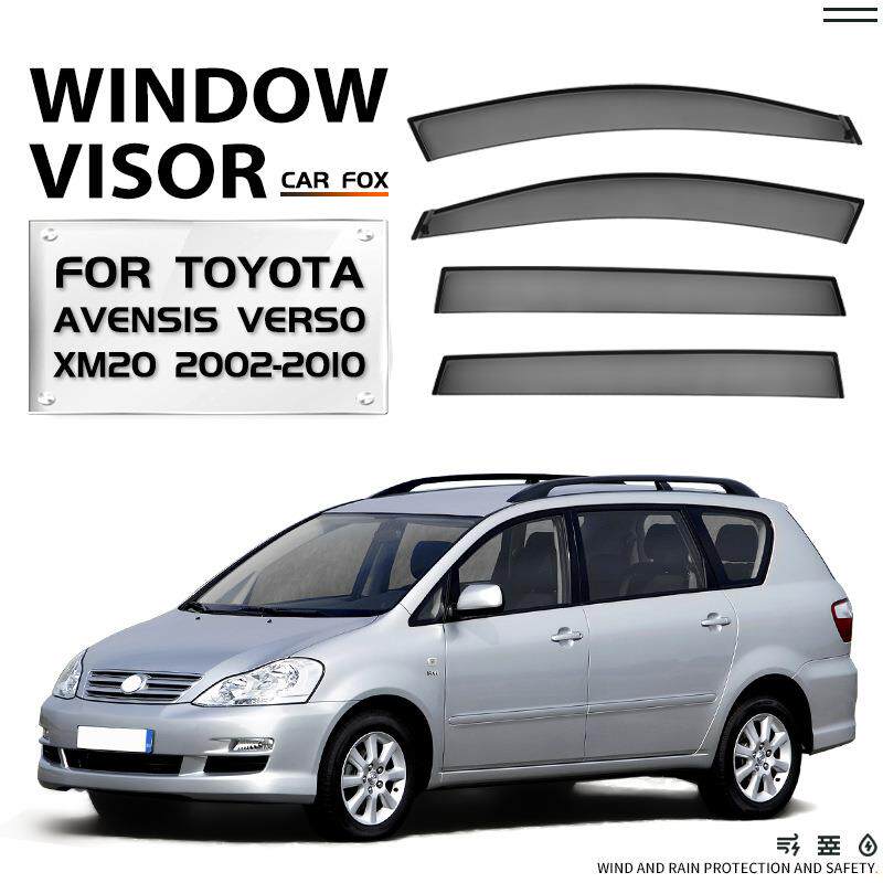 适用于丰田 Toyota Avensis Verso Window visor 无亮条车窗晴雨