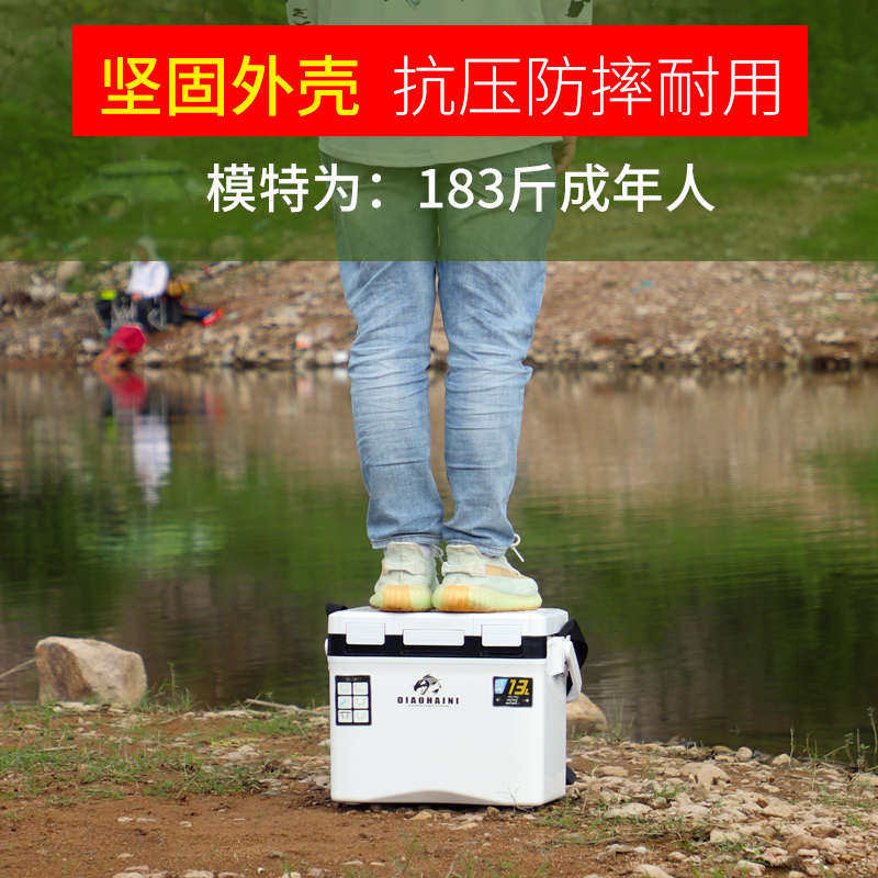 钓嗨尼 小钓箱轻便活虾箱新款打氧迷你路亚海船钓保温箱超轻可坐