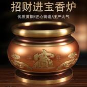 新款 纯铜香炉上香供佛香炉家用供奉香炉烧香炉观音财神爷室内供香