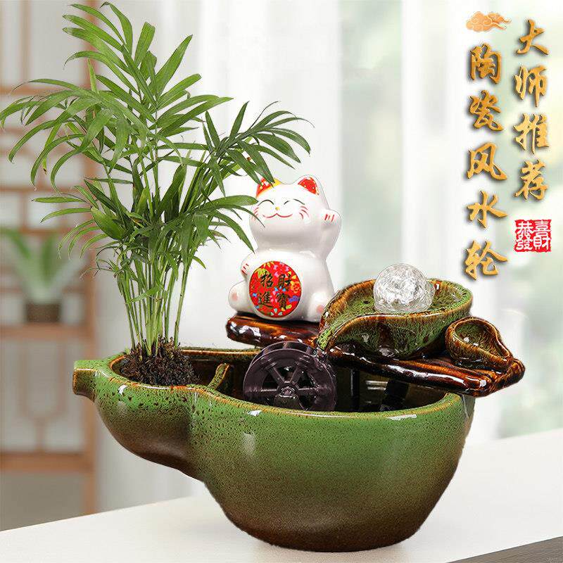 葫芦招财陶瓷风水轮流水摆件循环水客厅办公室桌面装饰开业乔迁礼