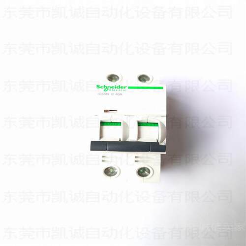 iC65N 2P C40A 有现货 电气 小型断路器