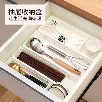 Drawer divider storage box, Japanese-style kitchen cutlery o