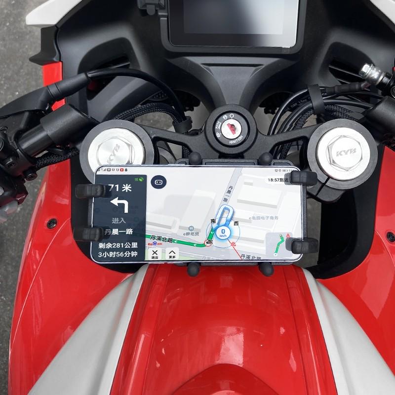 QJMOTO赛250手机减震支架摩托车防震支架防止摄像头震坏旋转支架