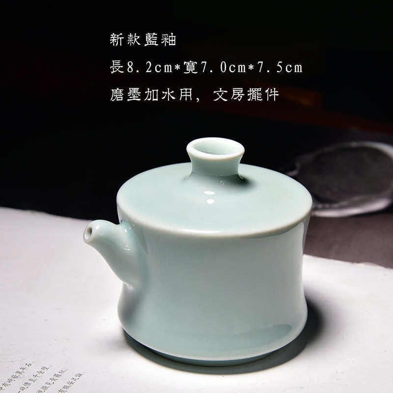 水盂砚滴水滴水柱砚台磨墨陶瓷书法国画书房摆件创意礼品文房四宝