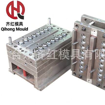 供应塑料瓶盖模具专业生产瓶胚广口PET瓶坯管胚盖注塑模具制造