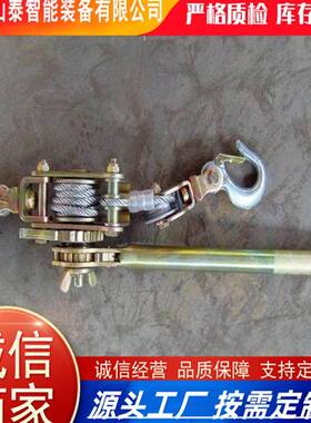 供应手扳6T棘轮紧绳器发货迅速操作方便棘轮紧绳器
