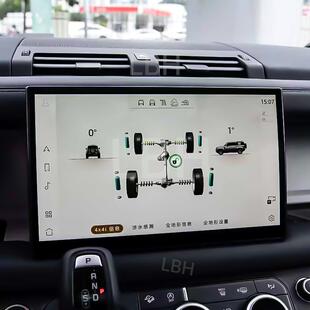 2024款 2020 中控导航大屏液晶显示屏 110 适用路虎新卫士90