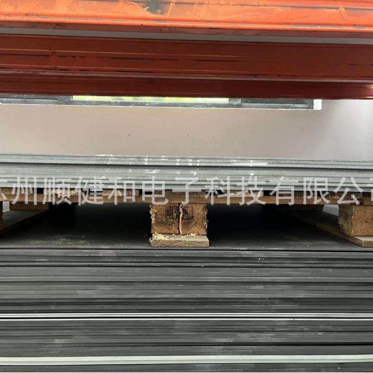ISOLA CDM 68910 68940 进口合成石 SMT治具 托盘材料