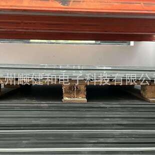 ISOLA CDM 68910 68940 进口合成石 SMT治具 托盘材料