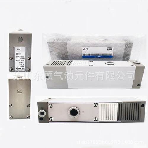 SMC多级真空发生器ZL112/ZL212-DNL-G-GN-DPL-K15LZD
