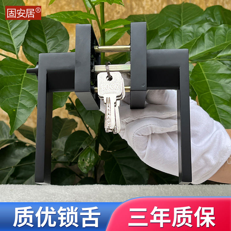 门锁室内房卫生间三杆式把手锁房门黑色铝正方盖通用型球锁执手锁