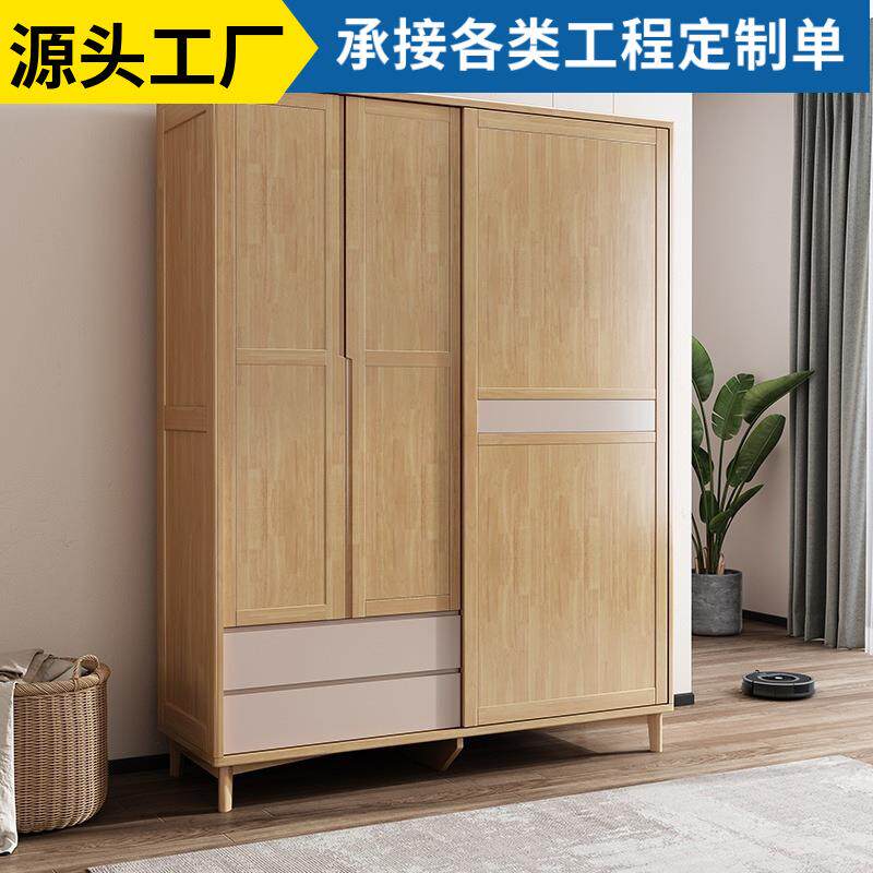 热销榜实木衣柜家用卧室简易超大容量空间2026年新款三四五门推拉