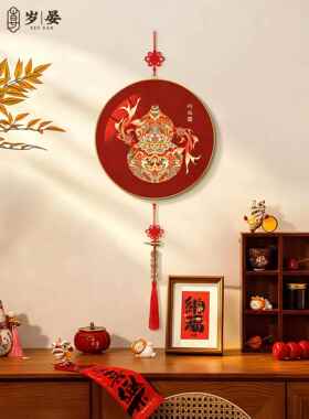 纳福葫芦客厅电视背景墙装饰画新中式红色喜庆寓意好圆形墙壁挂画