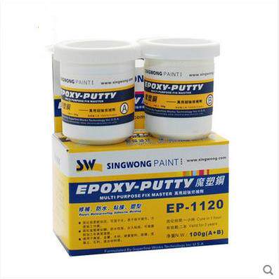 sw魔塑钢塑钢泥土防水填漏美缝填补剂防水陶瓷胶100g 500g