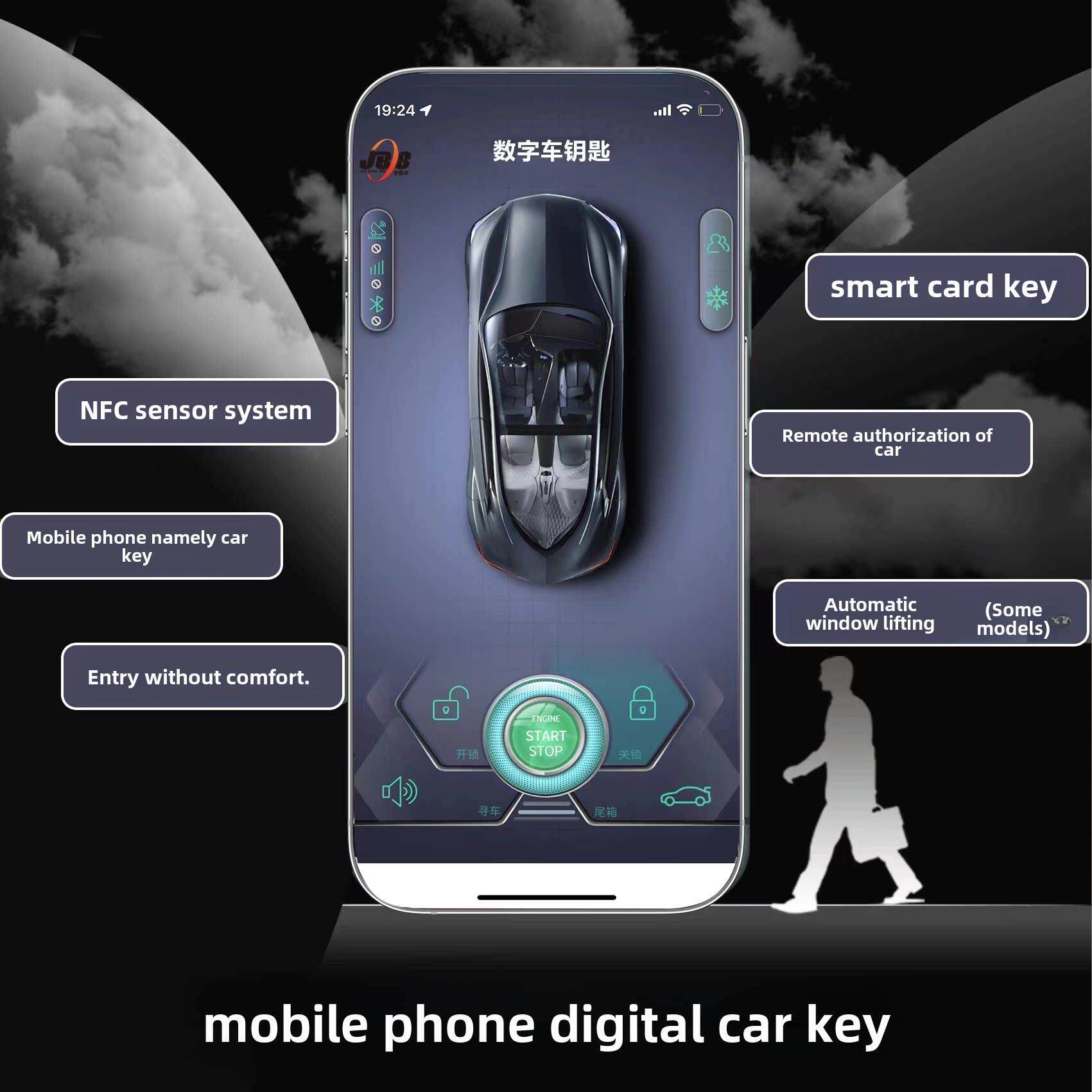 改装汽车钥匙手机控车改nfc数字车钥匙离车自动上锁智能蓝牙通用