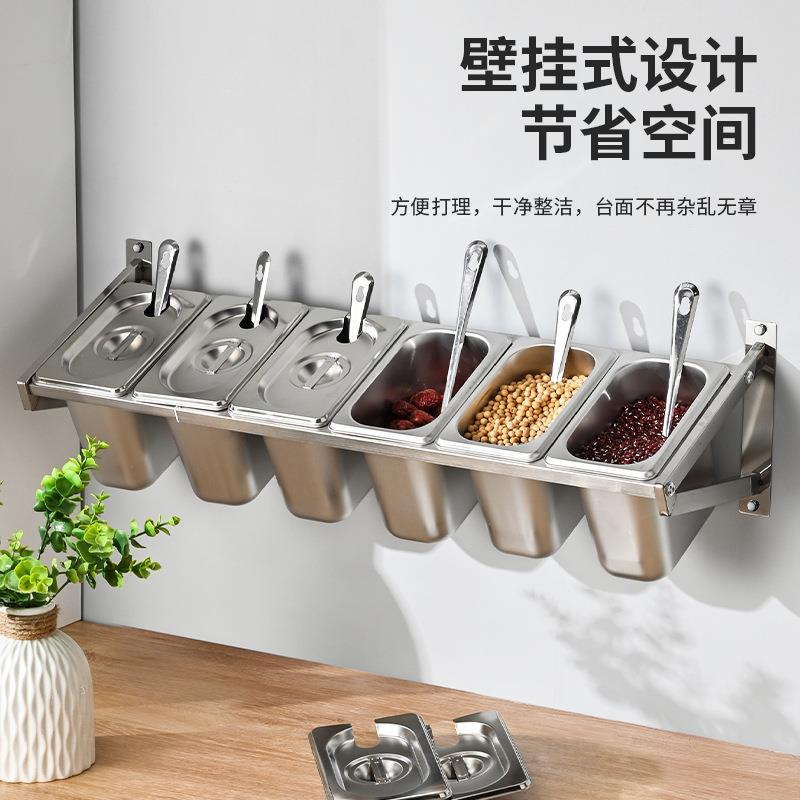 挂墙不锈钢份数盆带架套装壁挂调料盒奶茶餐饮店配料盒置物架商用