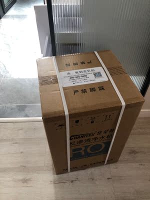 佳尼特净水器怎么样一周使用彻底爱上了吗