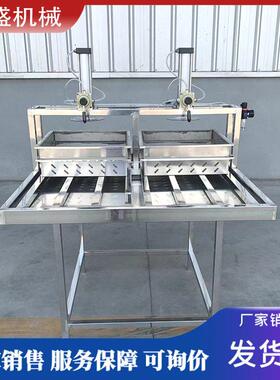 友盛豆腐成型机不锈钢豆制品设备气动压榨卤水大豆腐加工机器