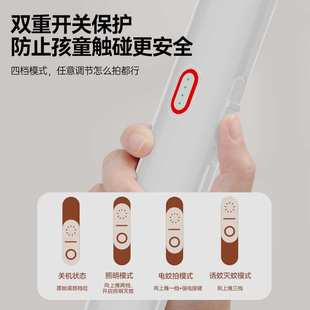 精品雅格电蚊拍多功能家用强力锂电池底座自动电子灭蚊拍电苍蝇拍